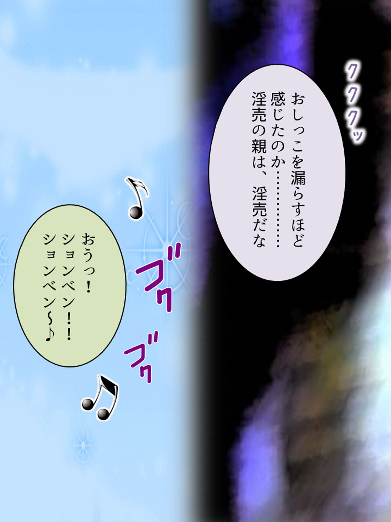 Page 495