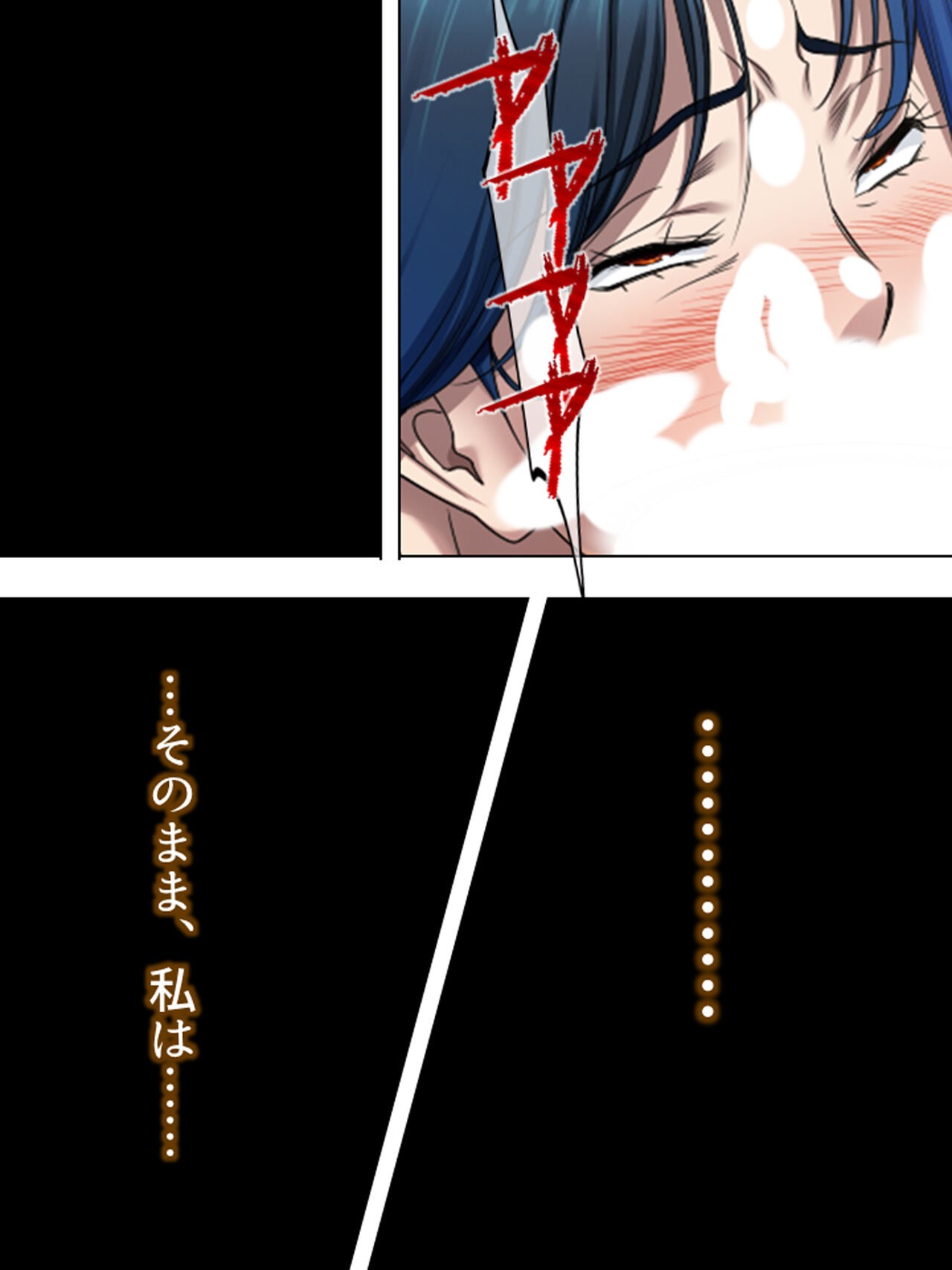 Page 526