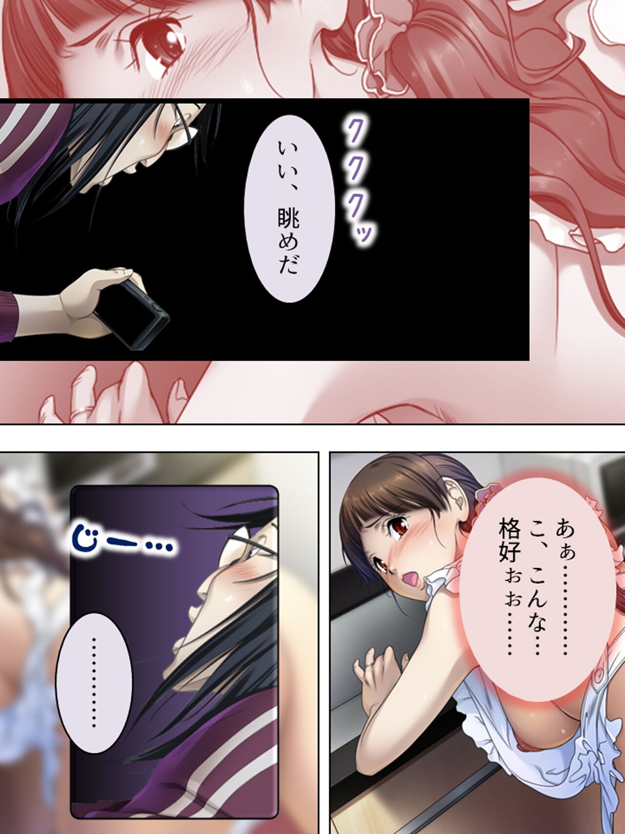 Page 629