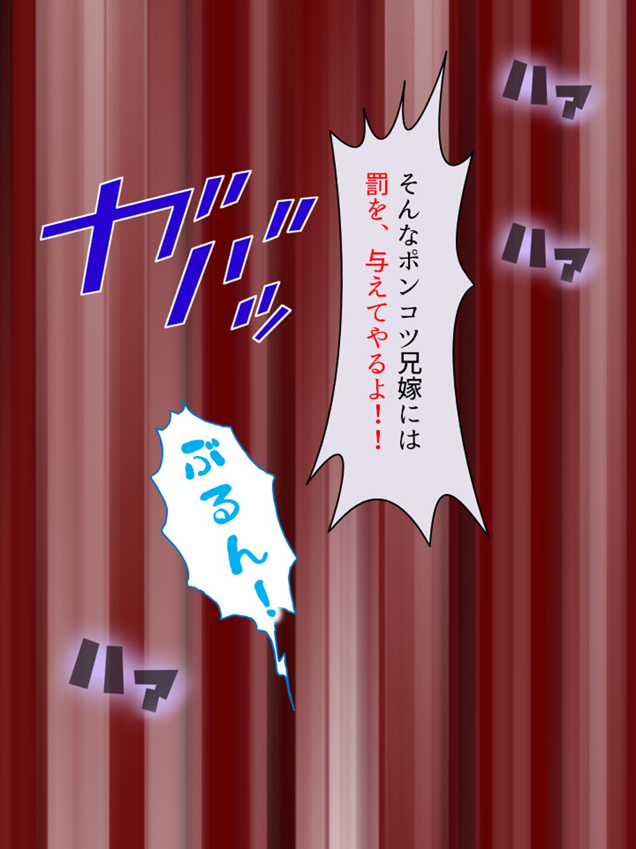 Page 636