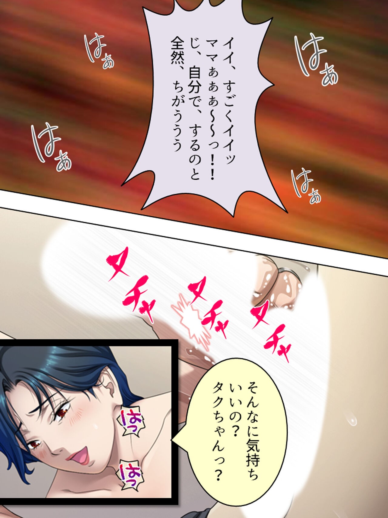 Page 673