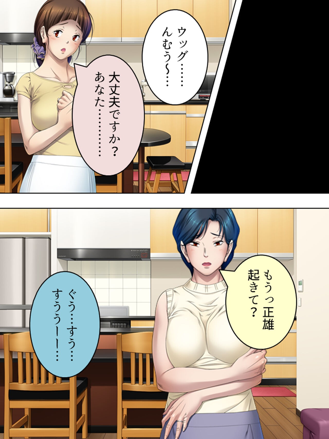 Page 768