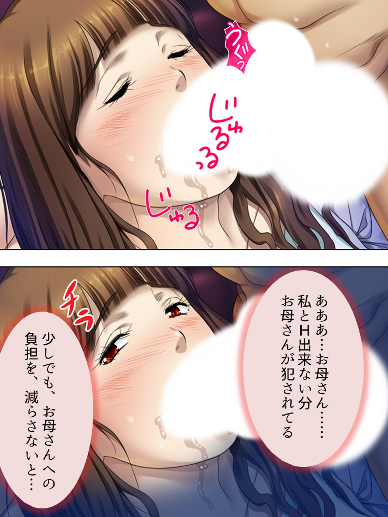Page 834