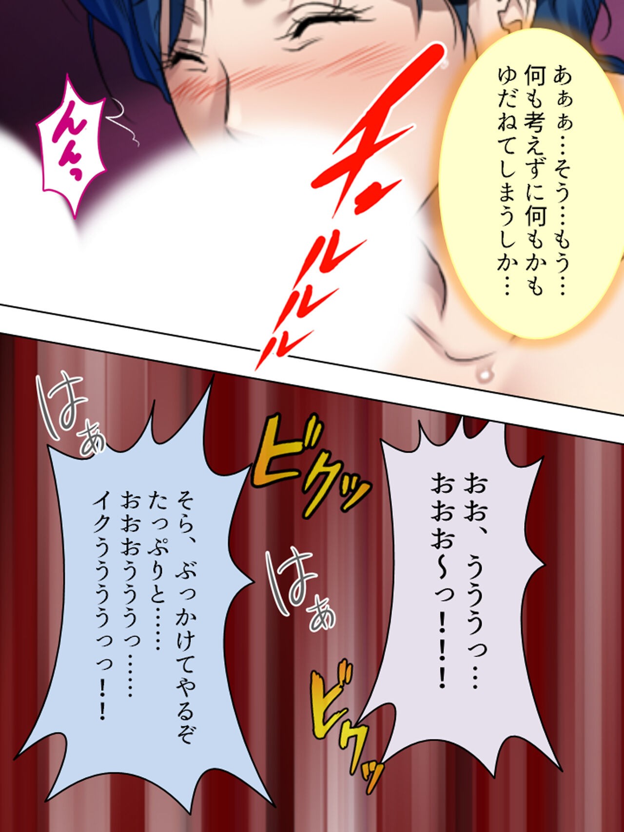 Page 845