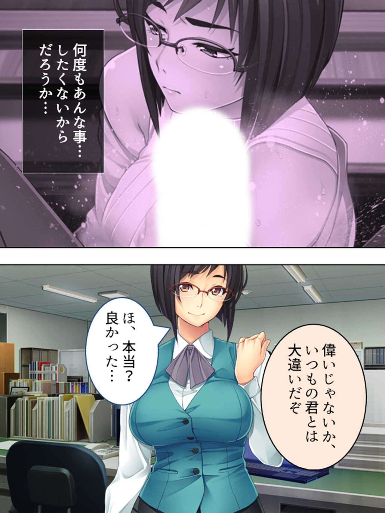 Page 126