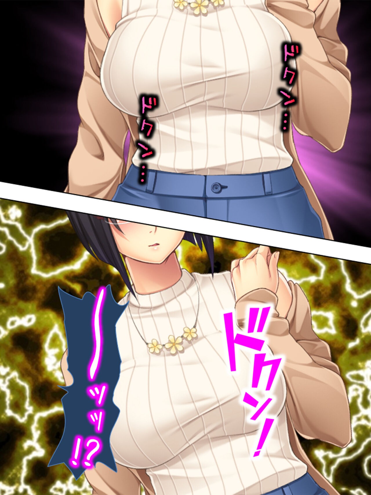 Page 135