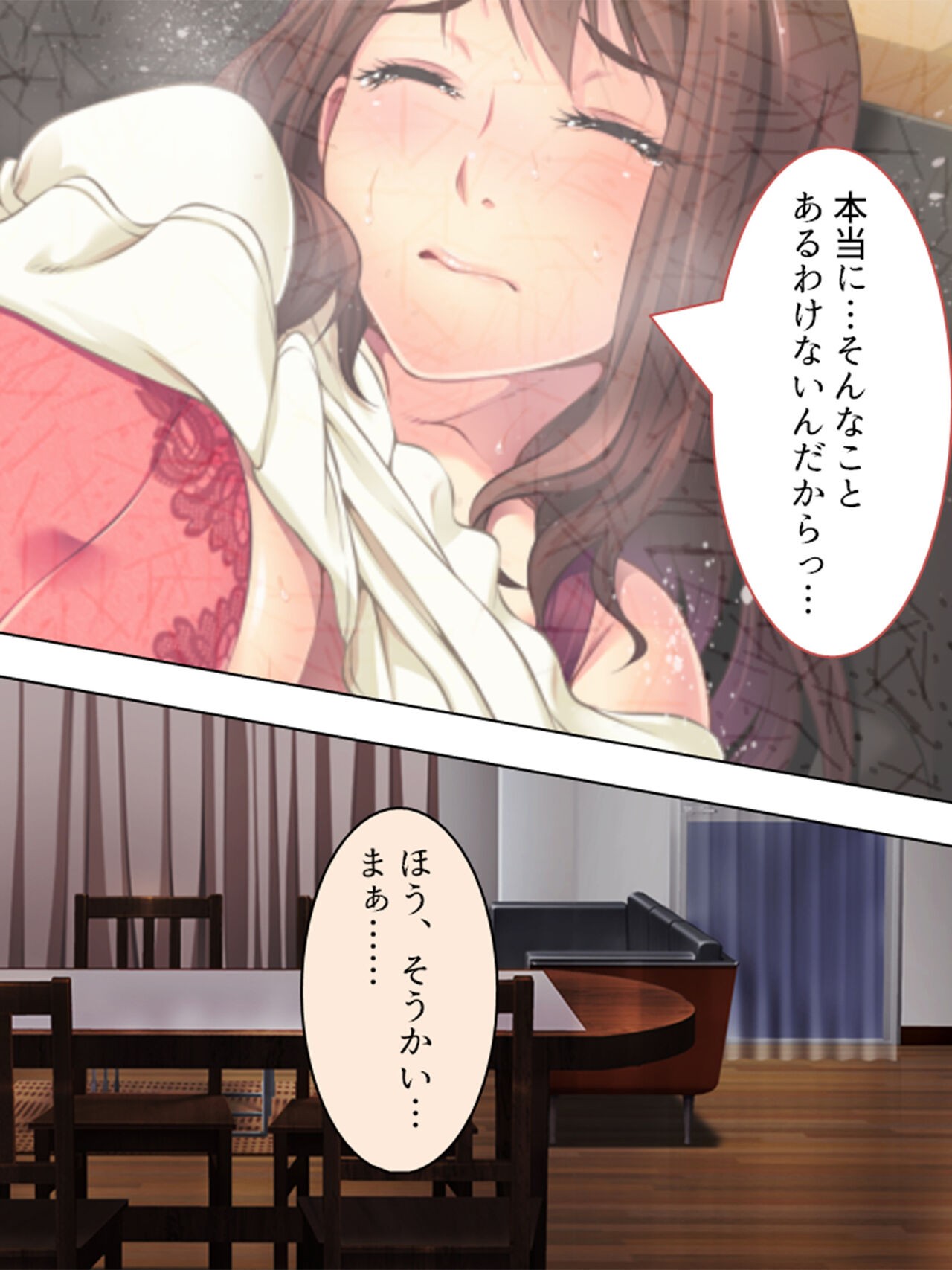Page 229