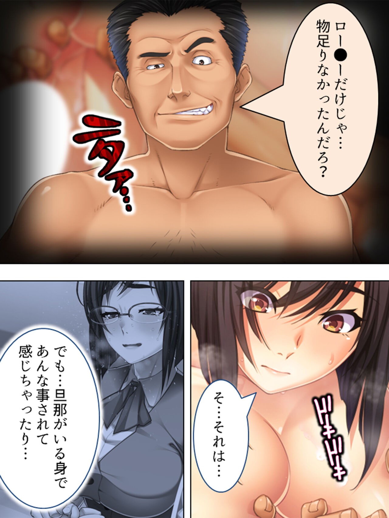 Page 298