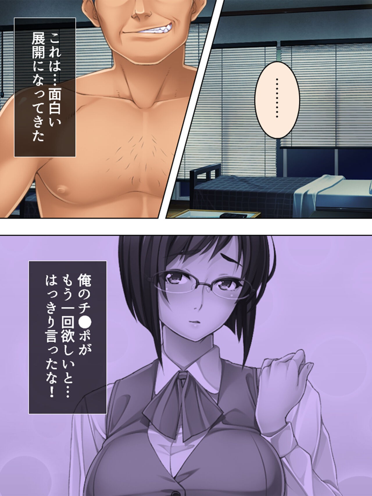 Page 321