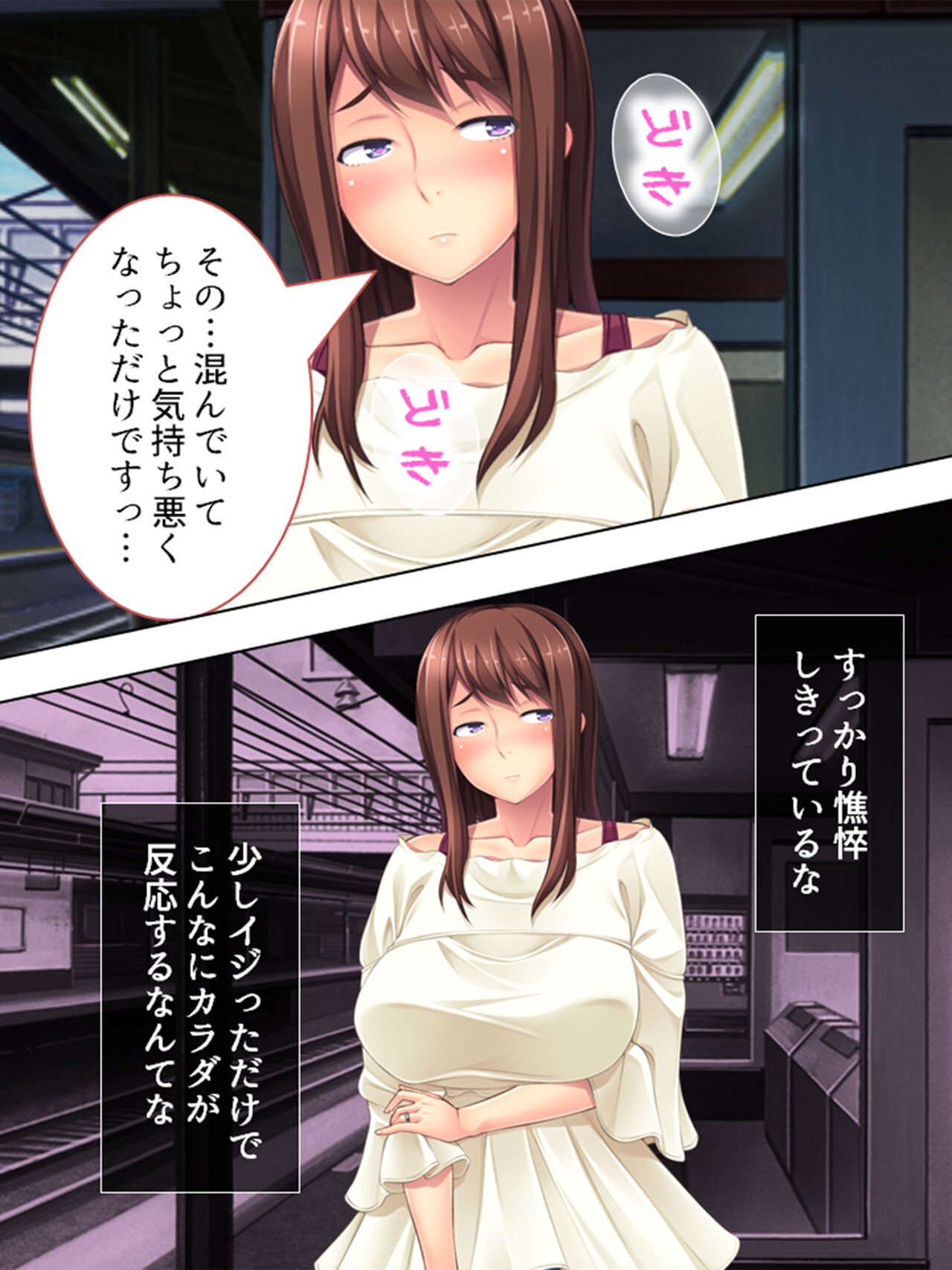 Page 346