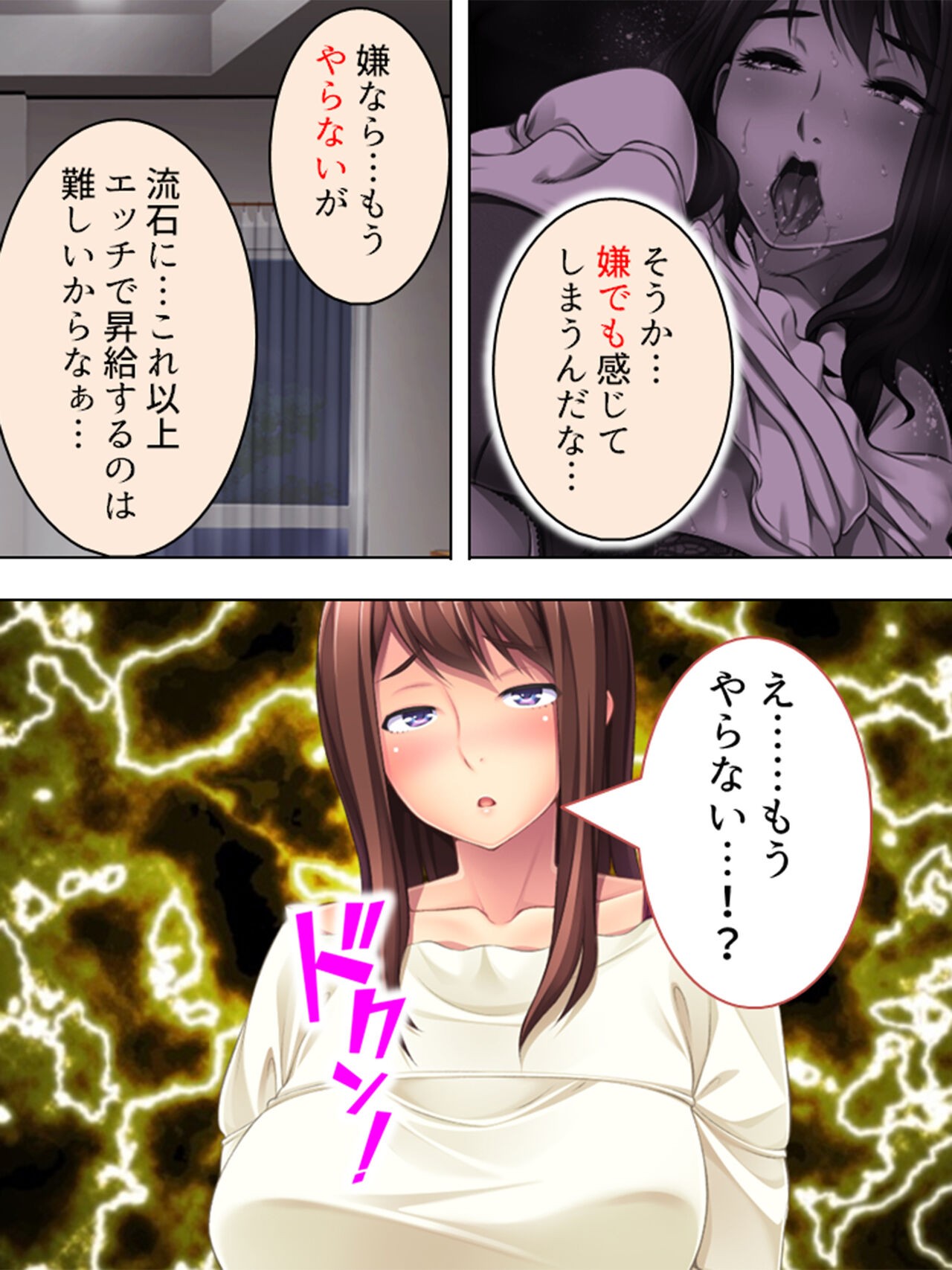 Page 352