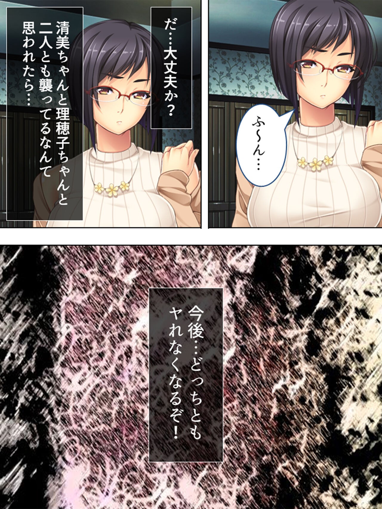 Page 404