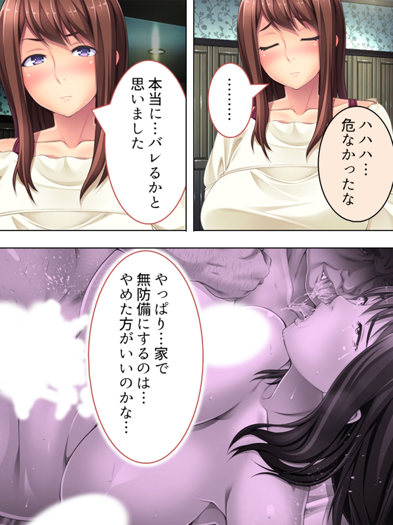 Page 407