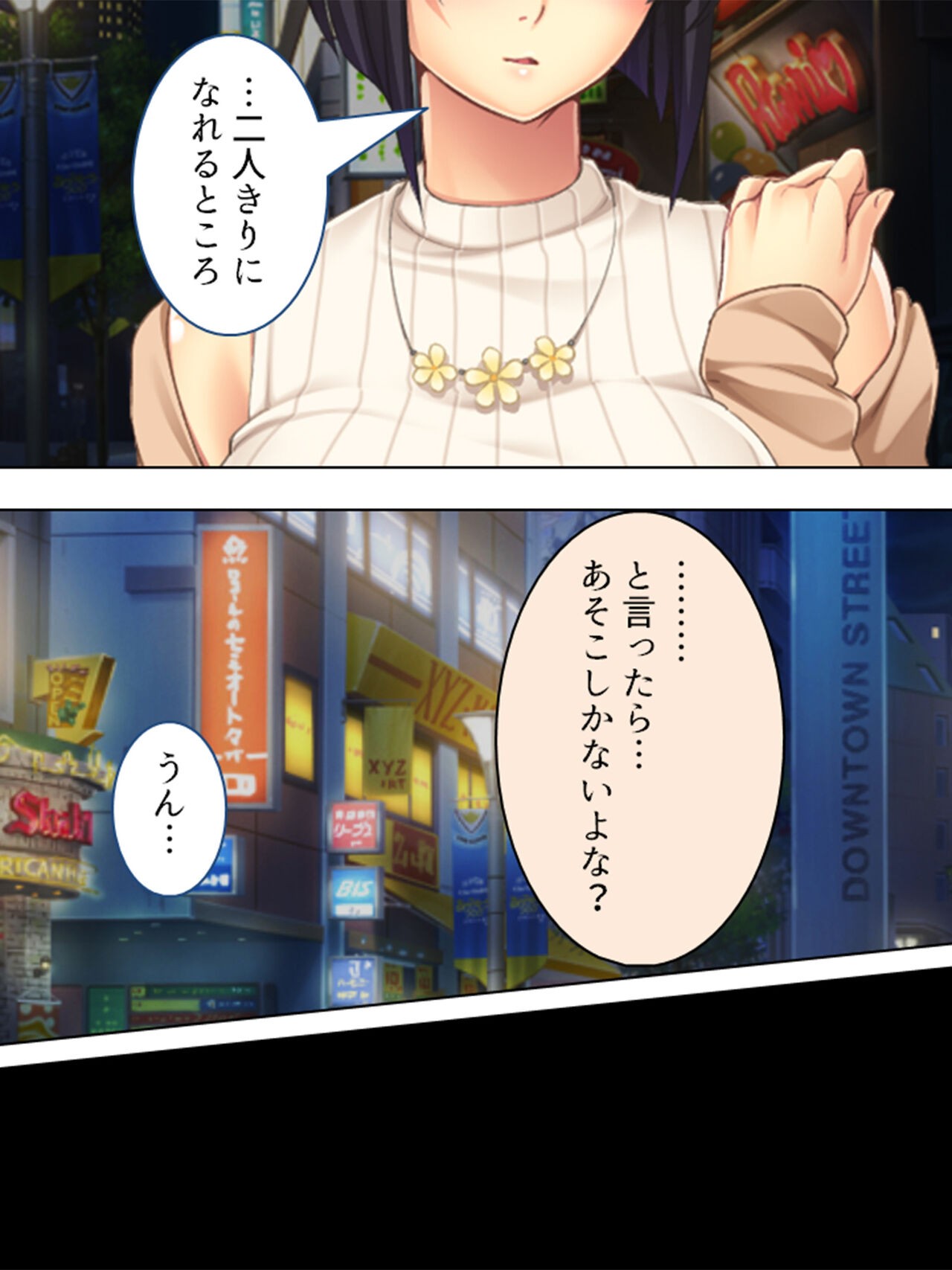 Page 414