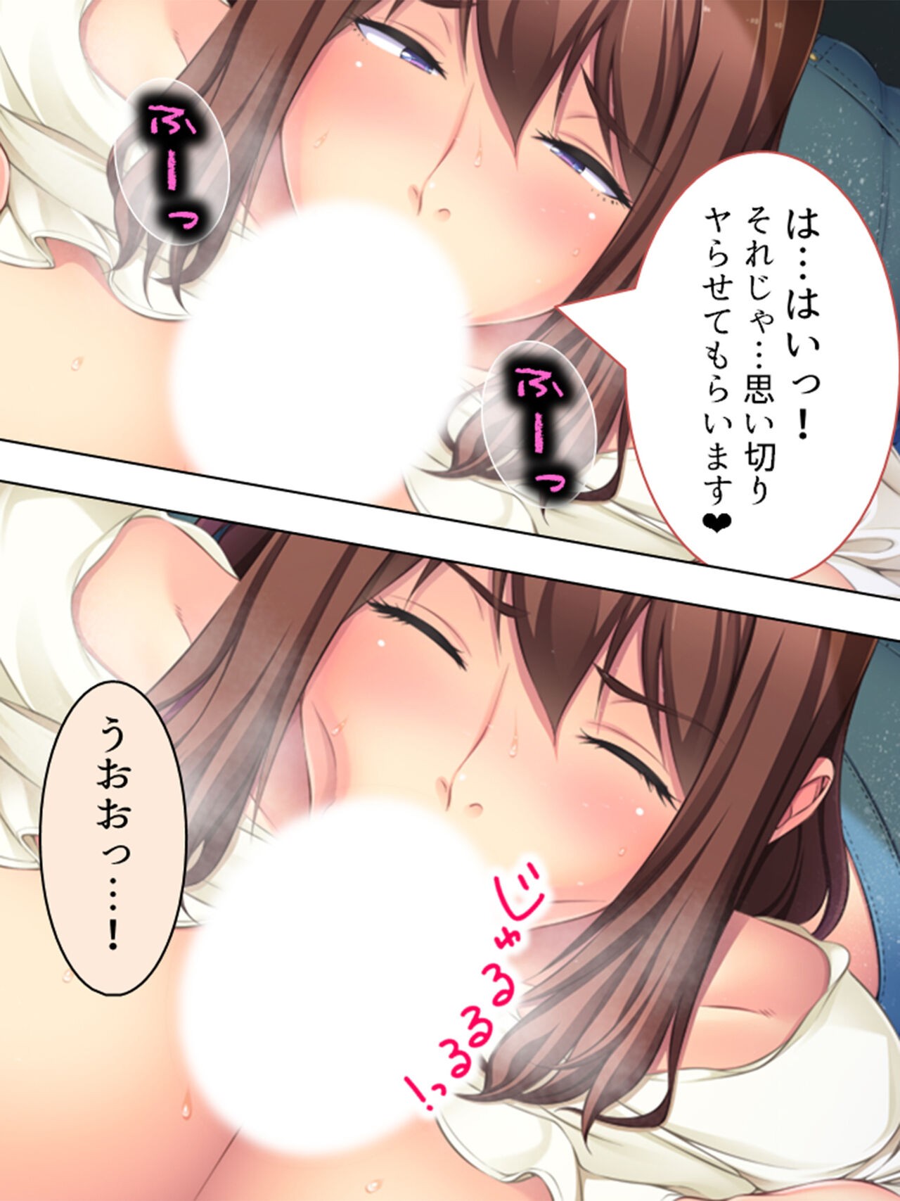 Page 516