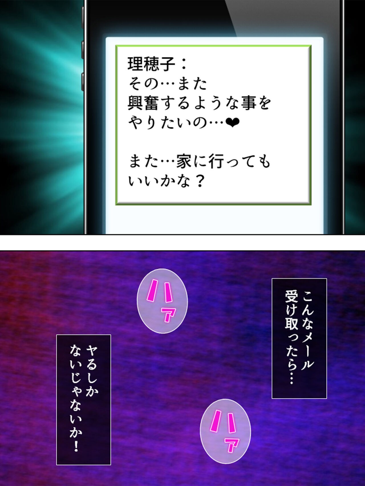 Page 559
