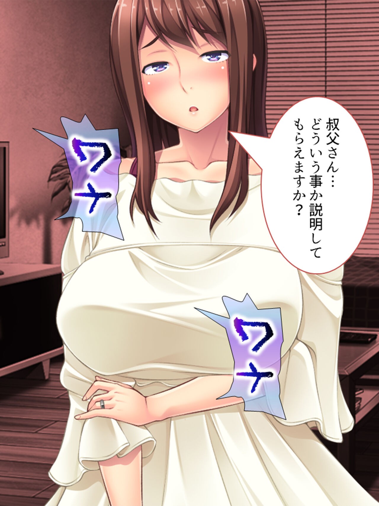 Page 616