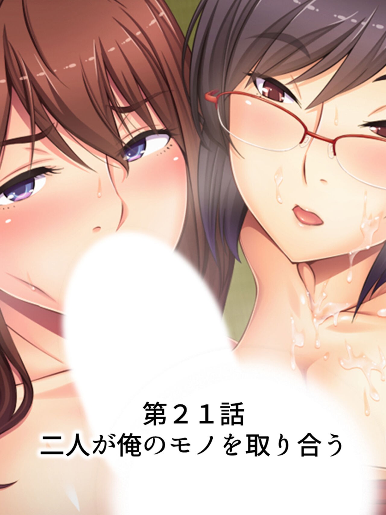 Page 618