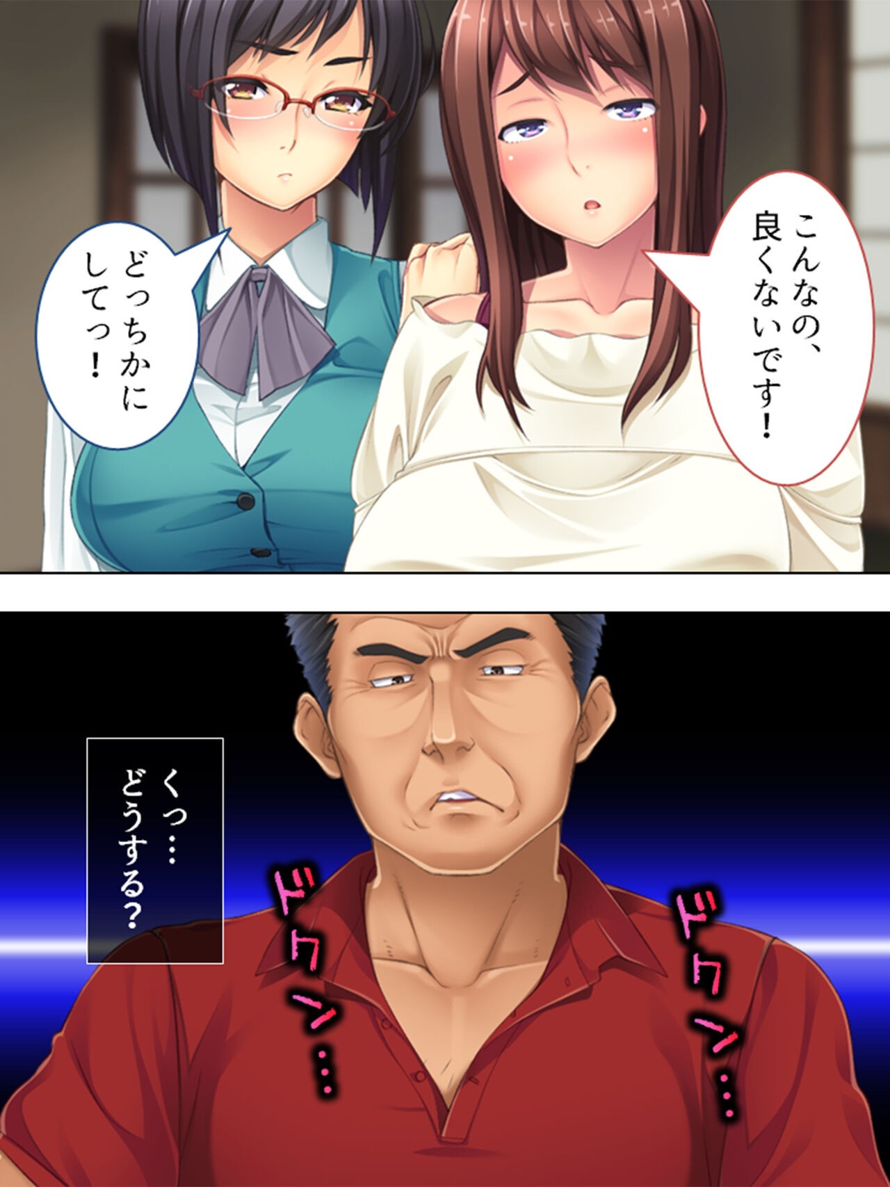 Page 623