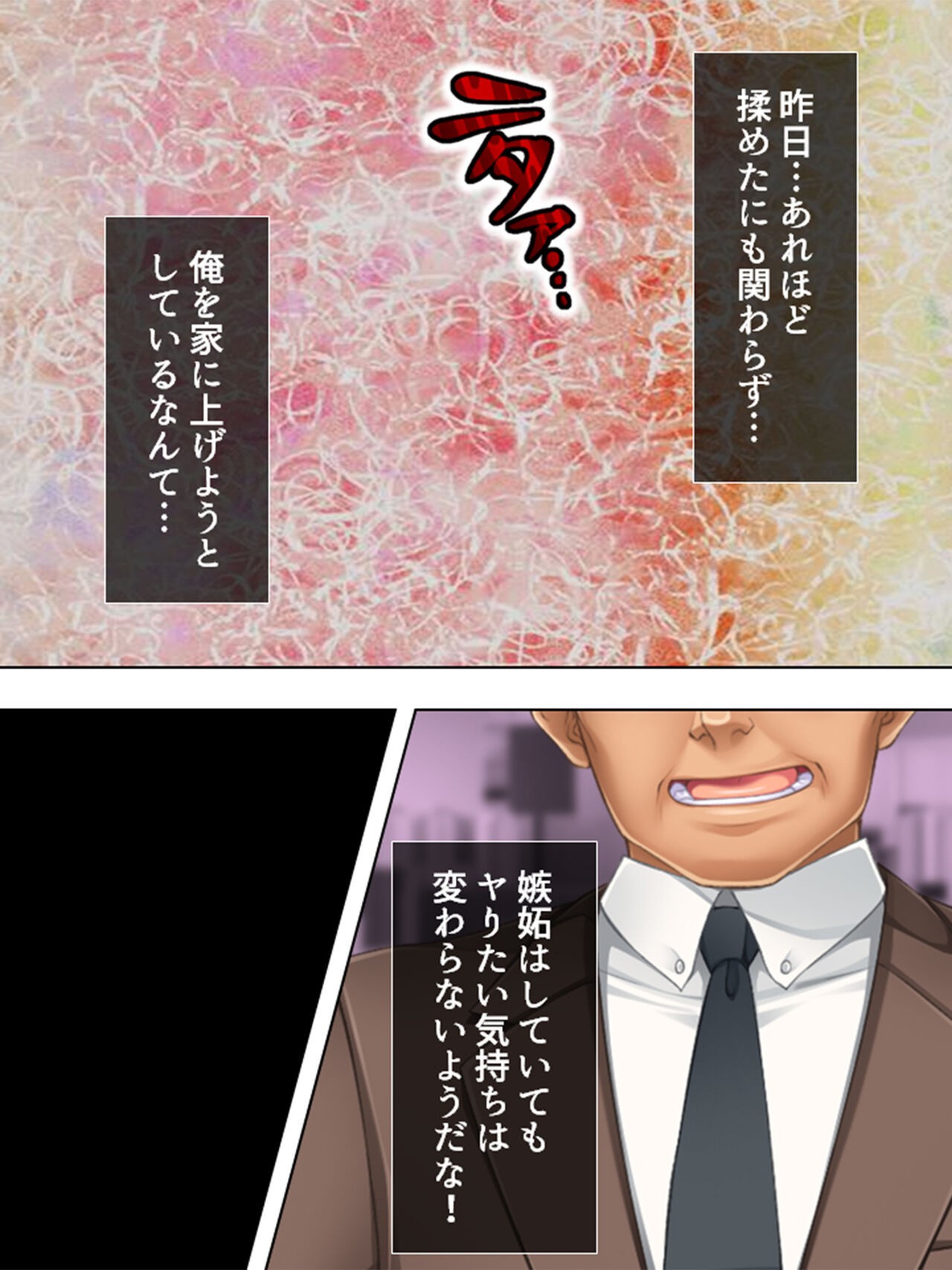 Page 647
