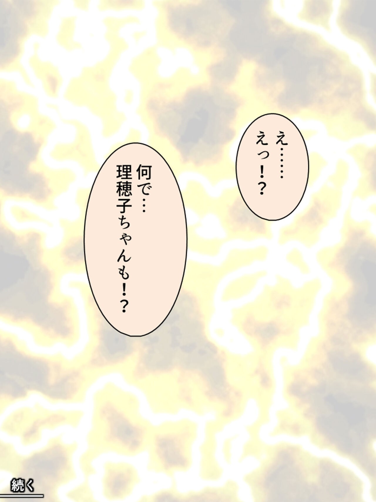 Page 649