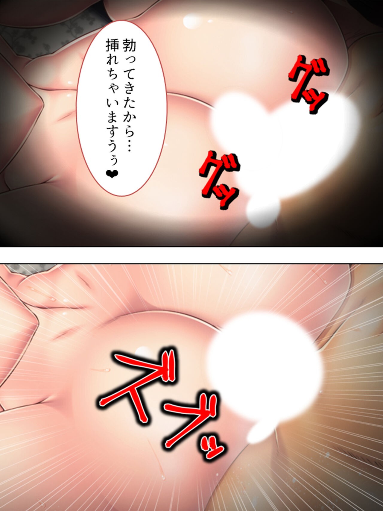 Page 780
