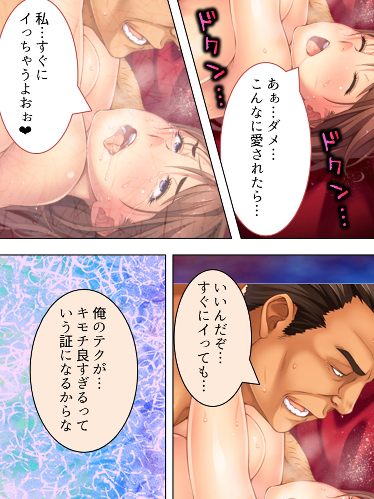 Page 821