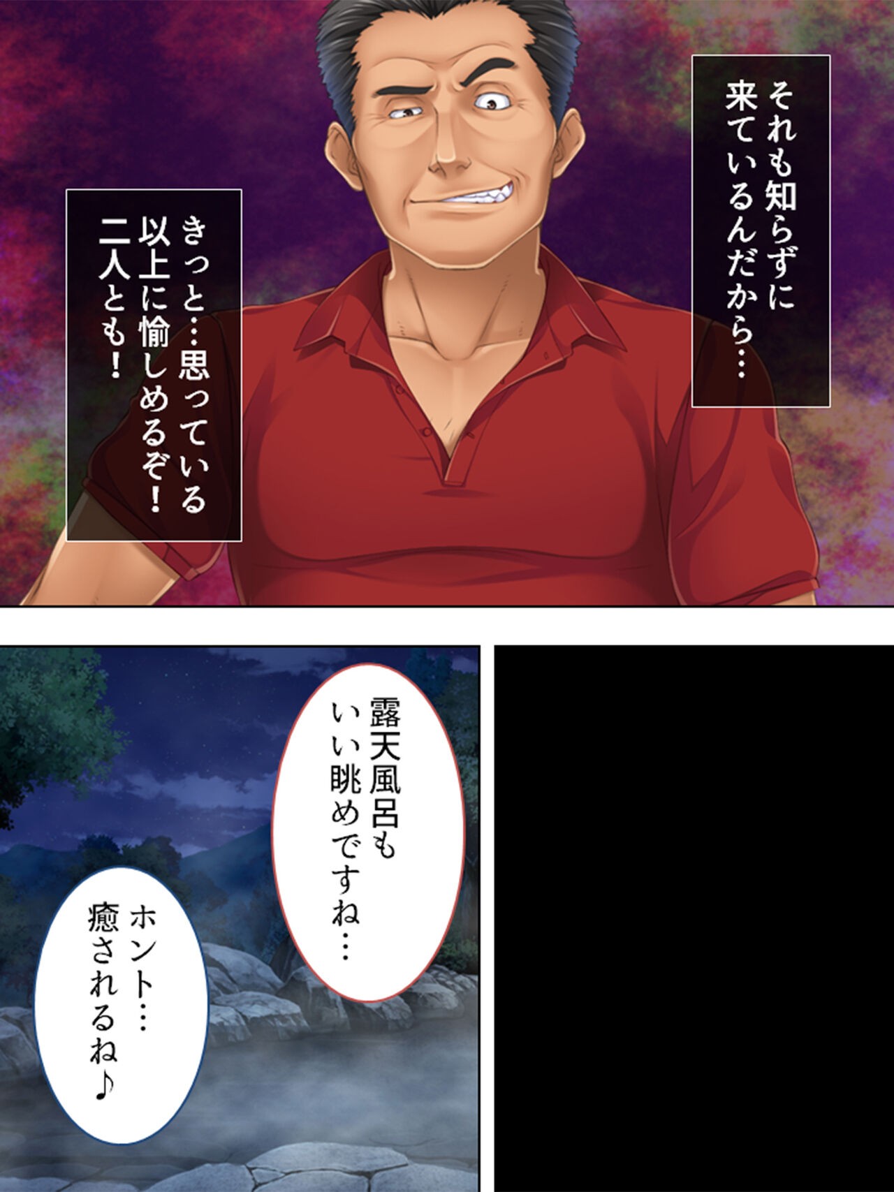 Page 841