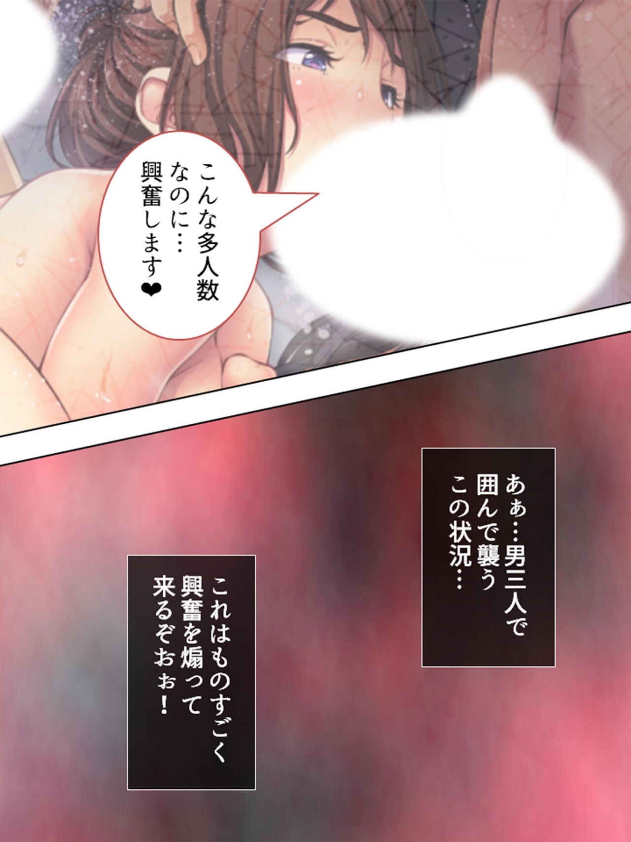 Page 867