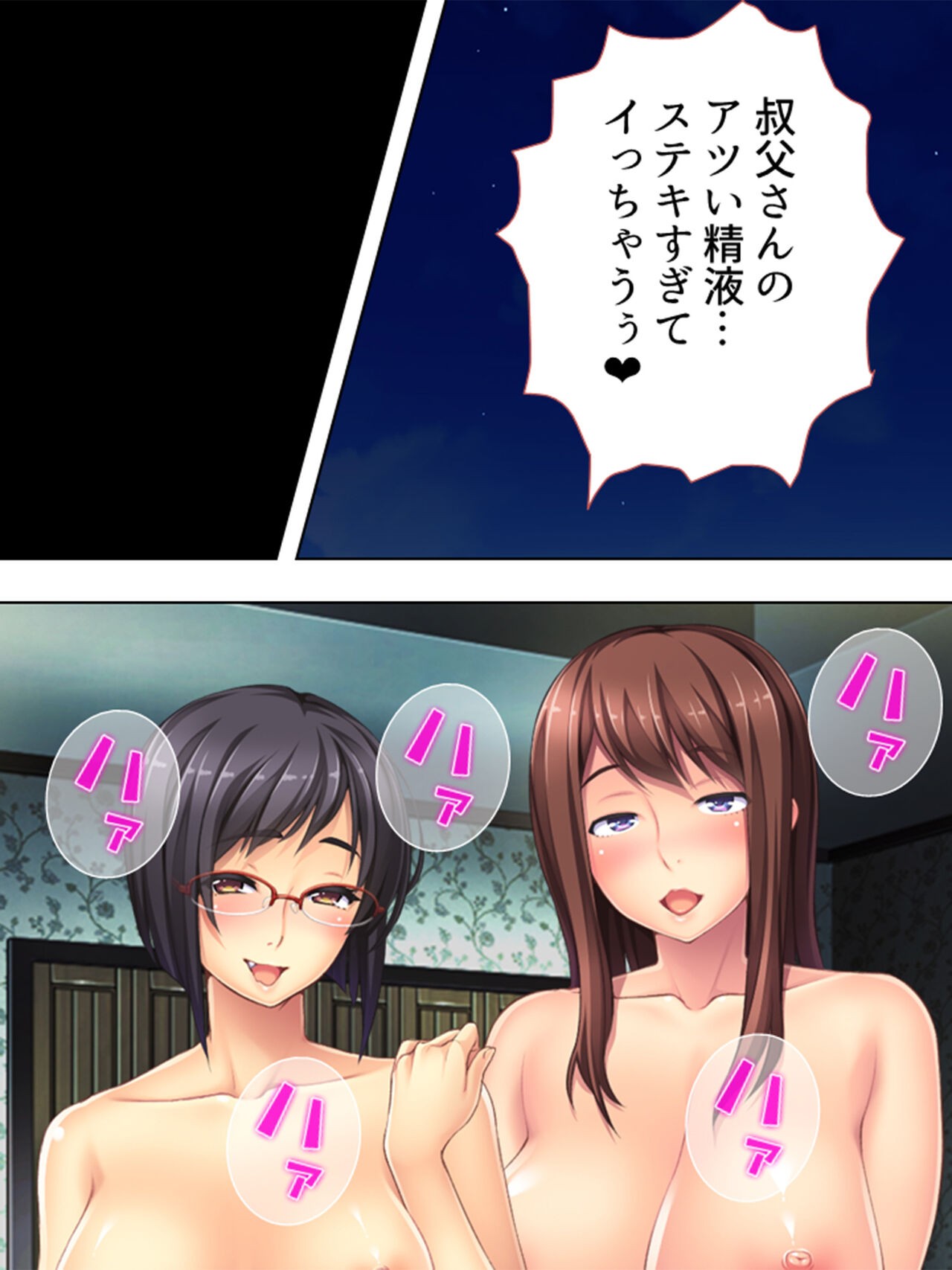 Page 923