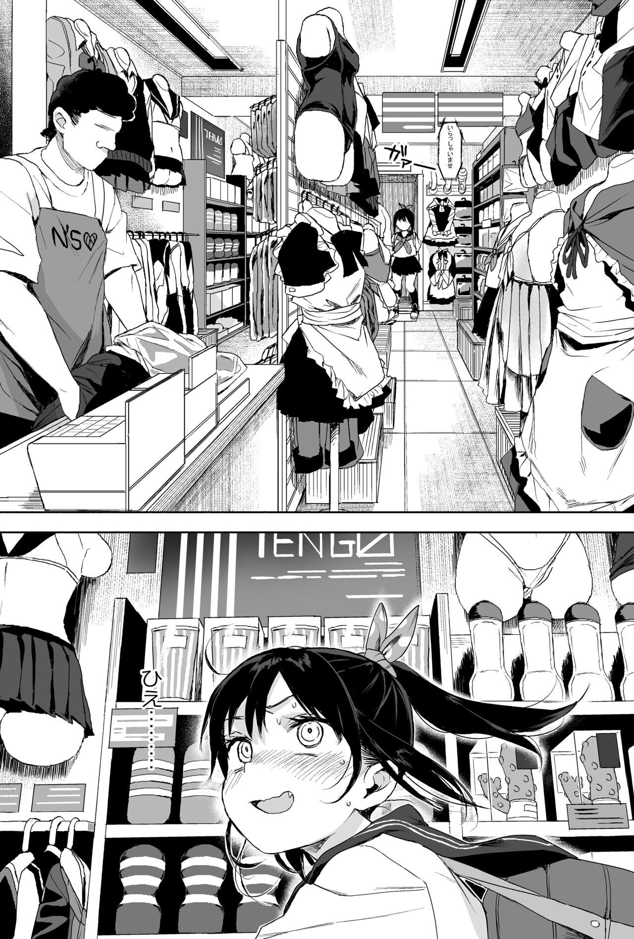 Page 60