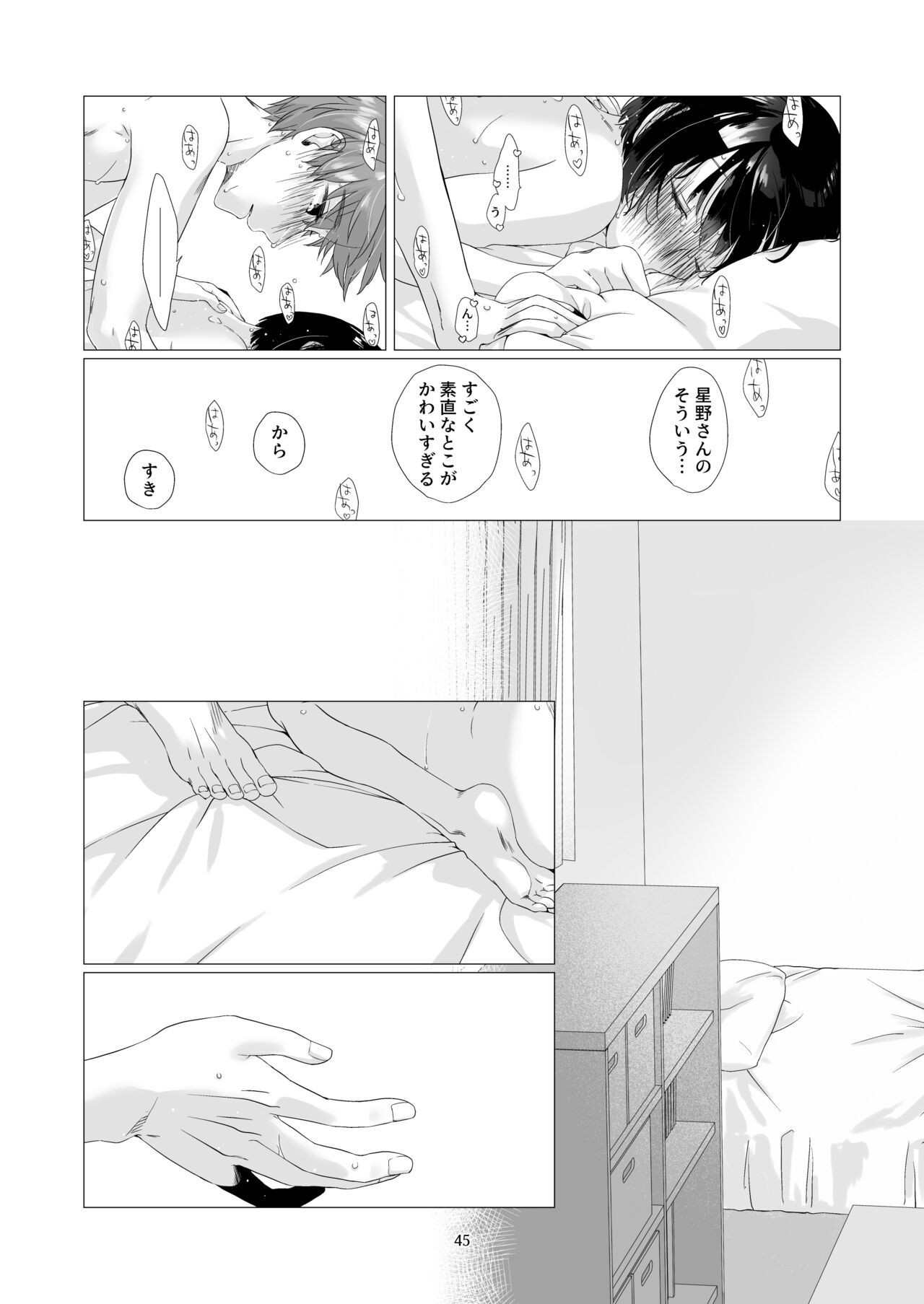 Page 44