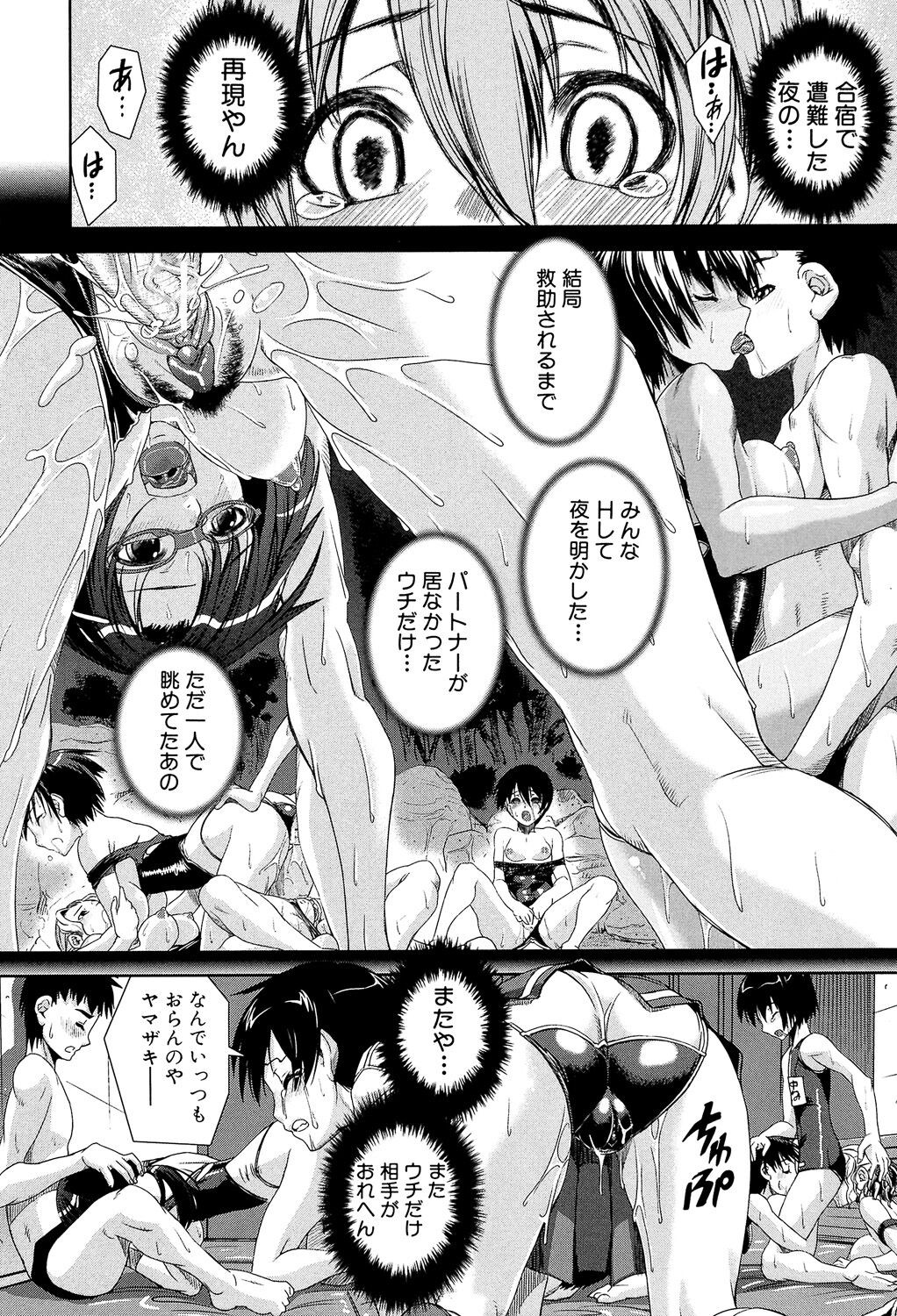 Page 126