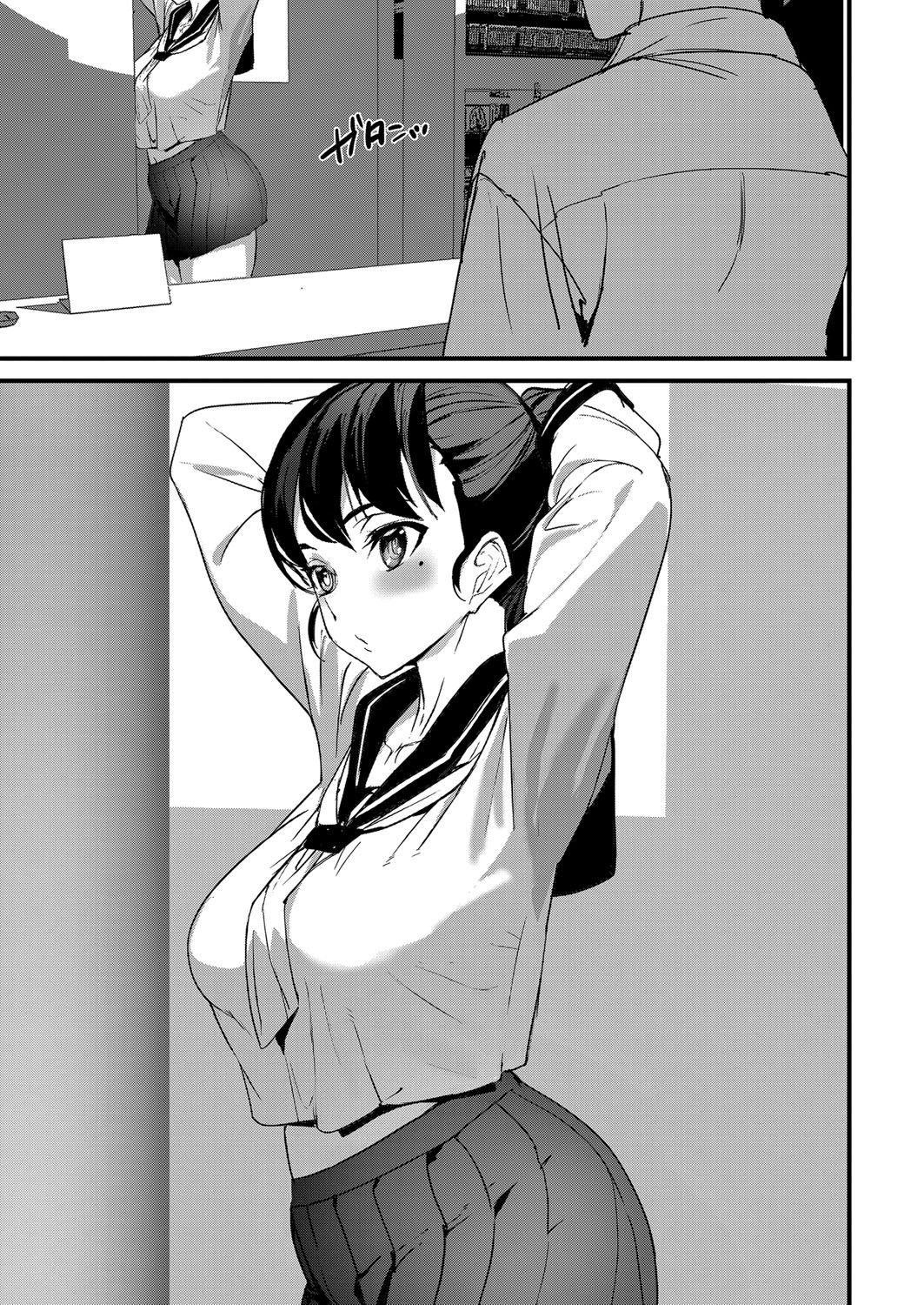 Page 306