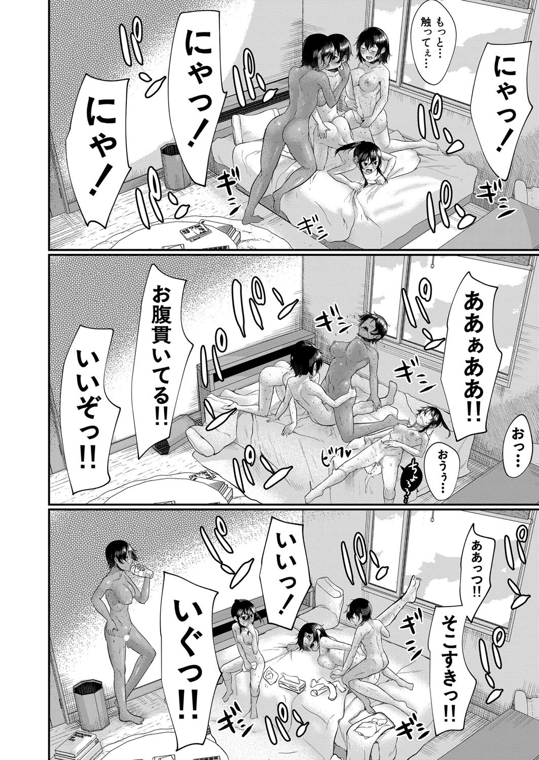 Page 345