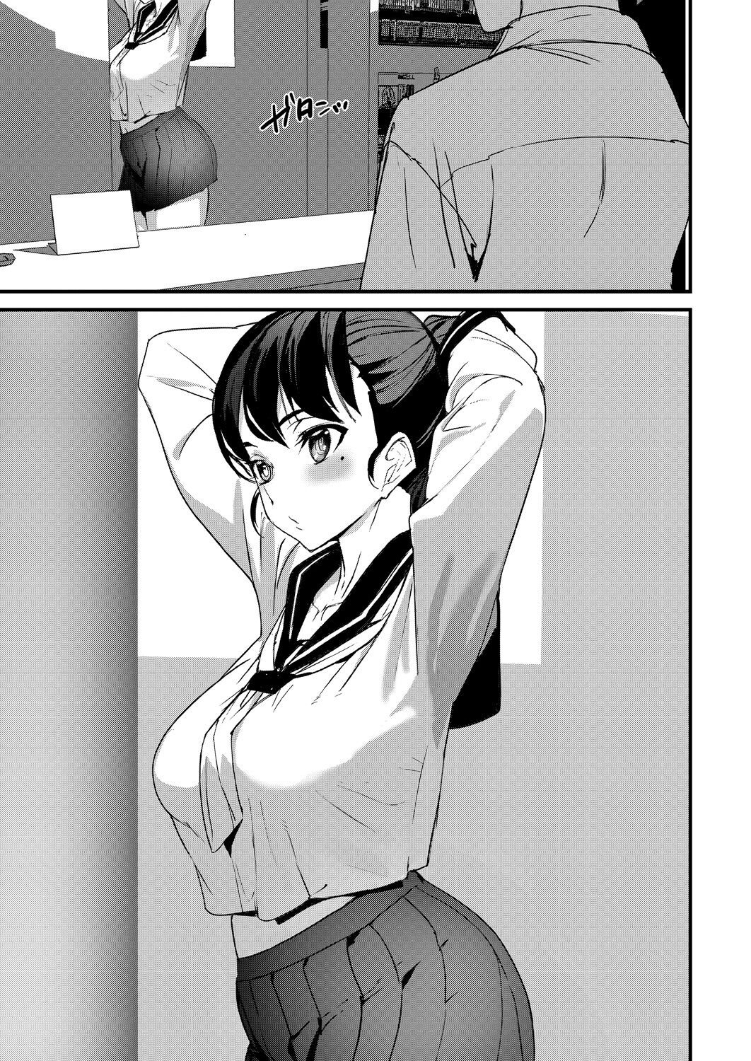 Page 397