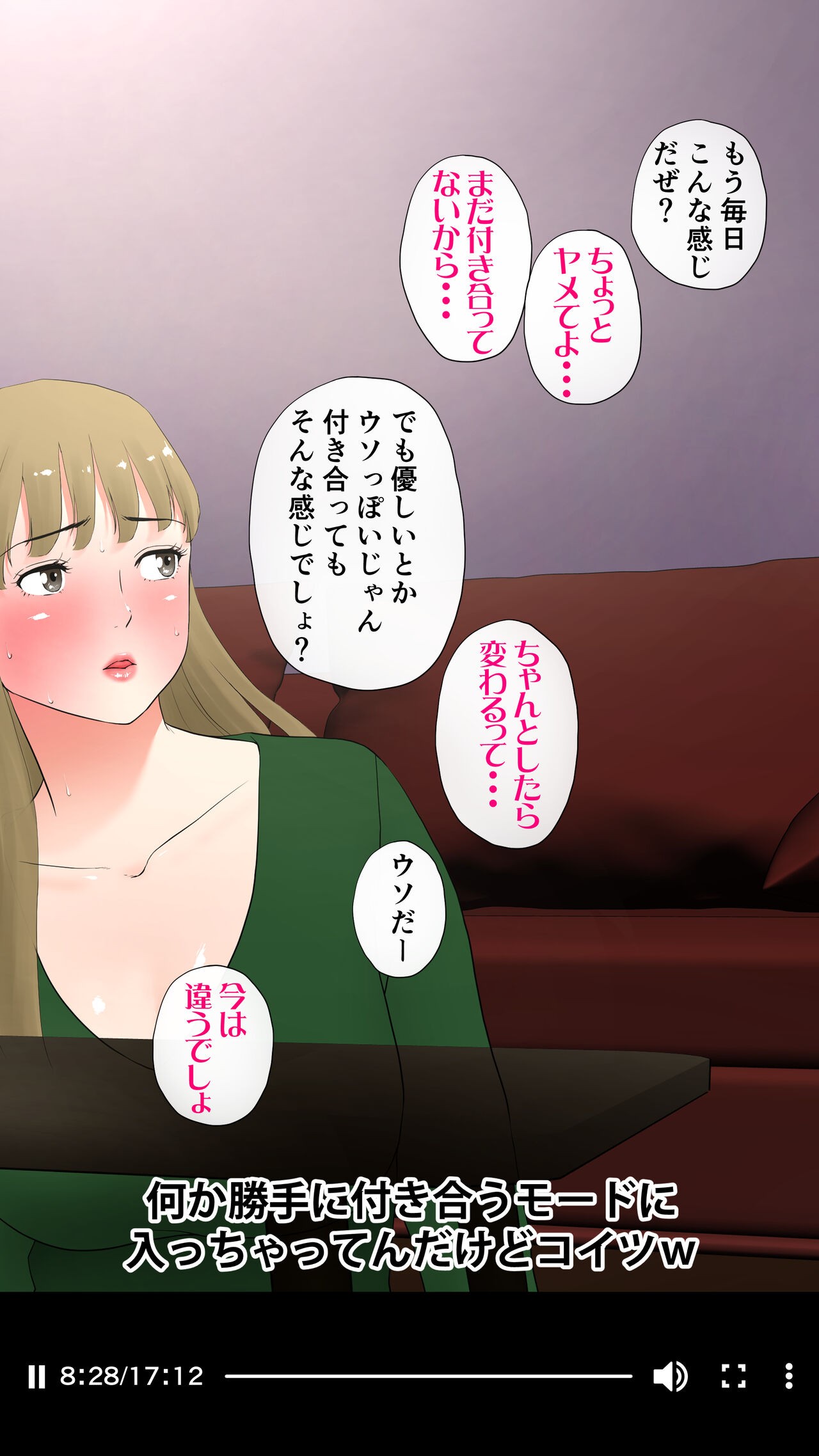 Page 139