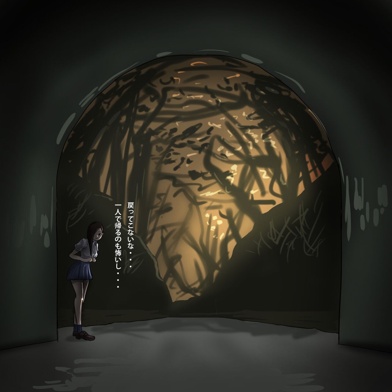 Page 69
