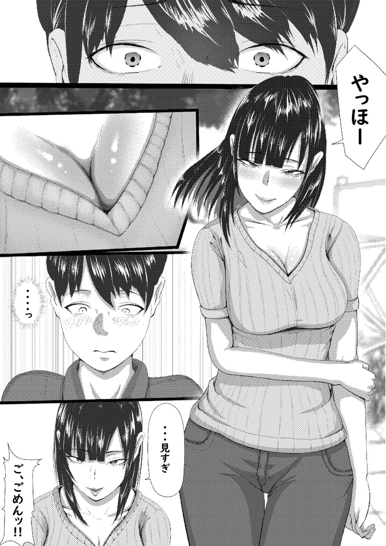 Page 59
