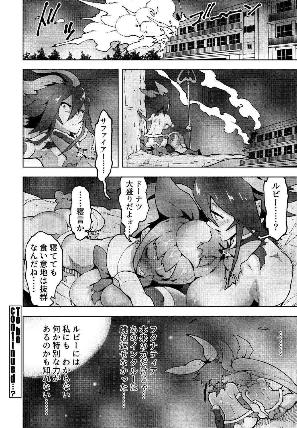 Page 278