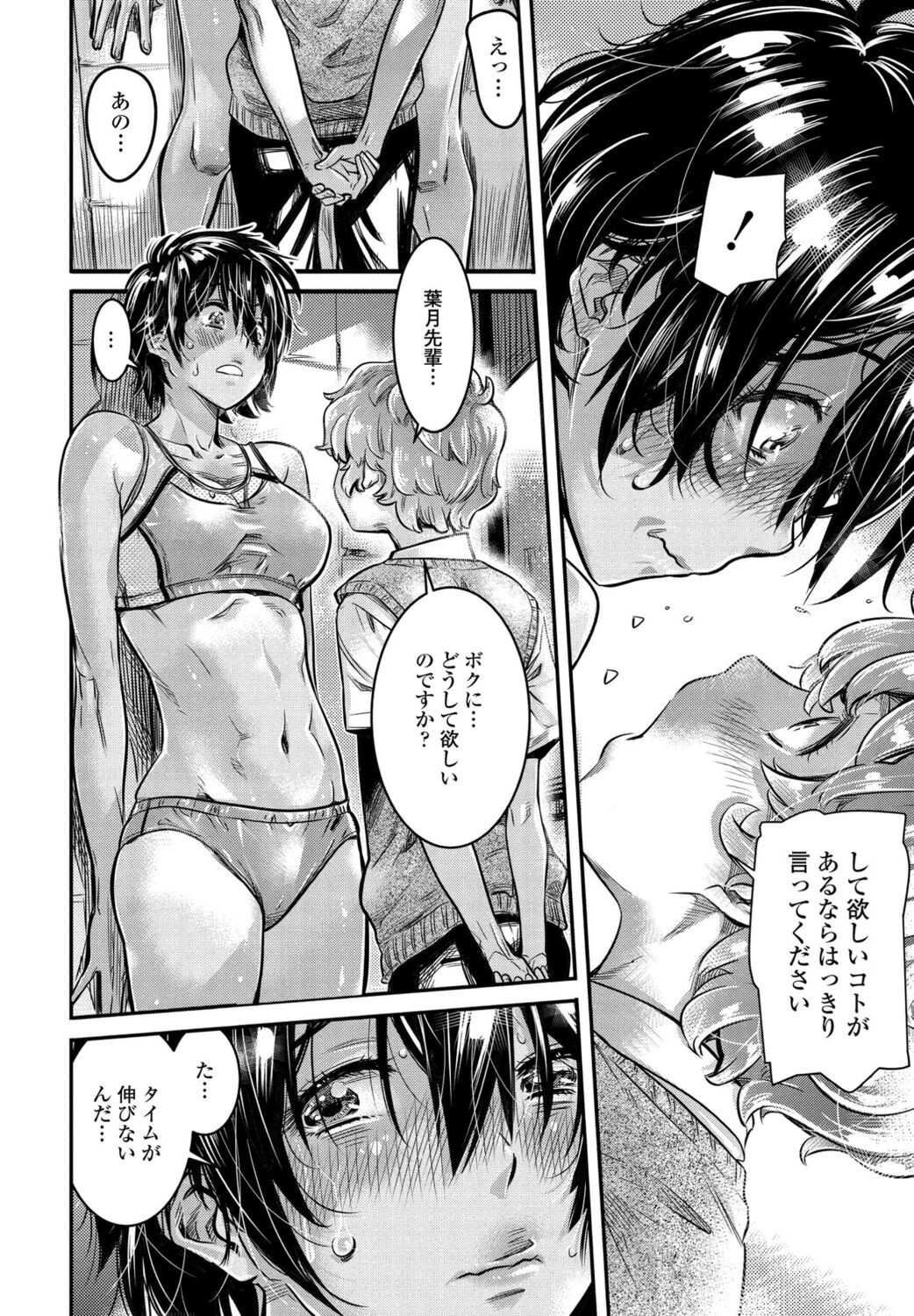 Page 326