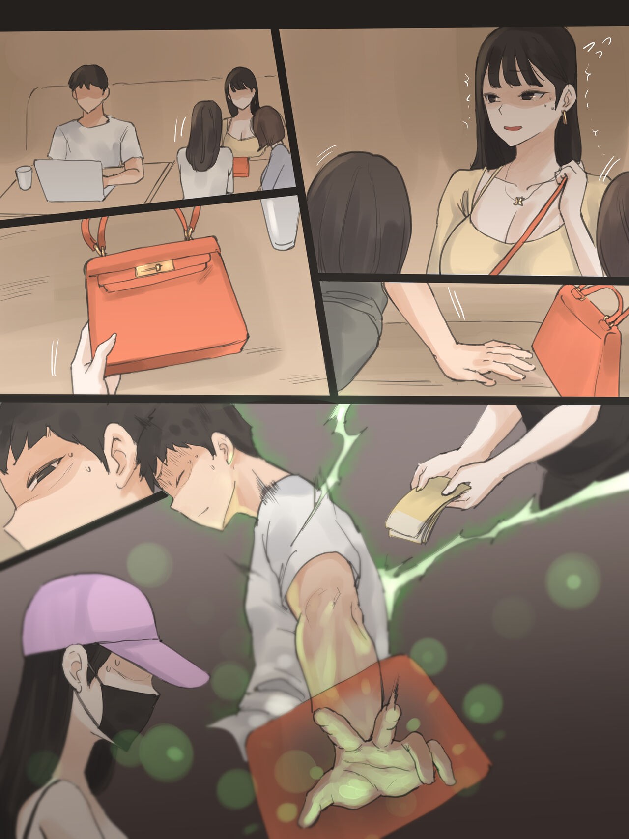 Page 34