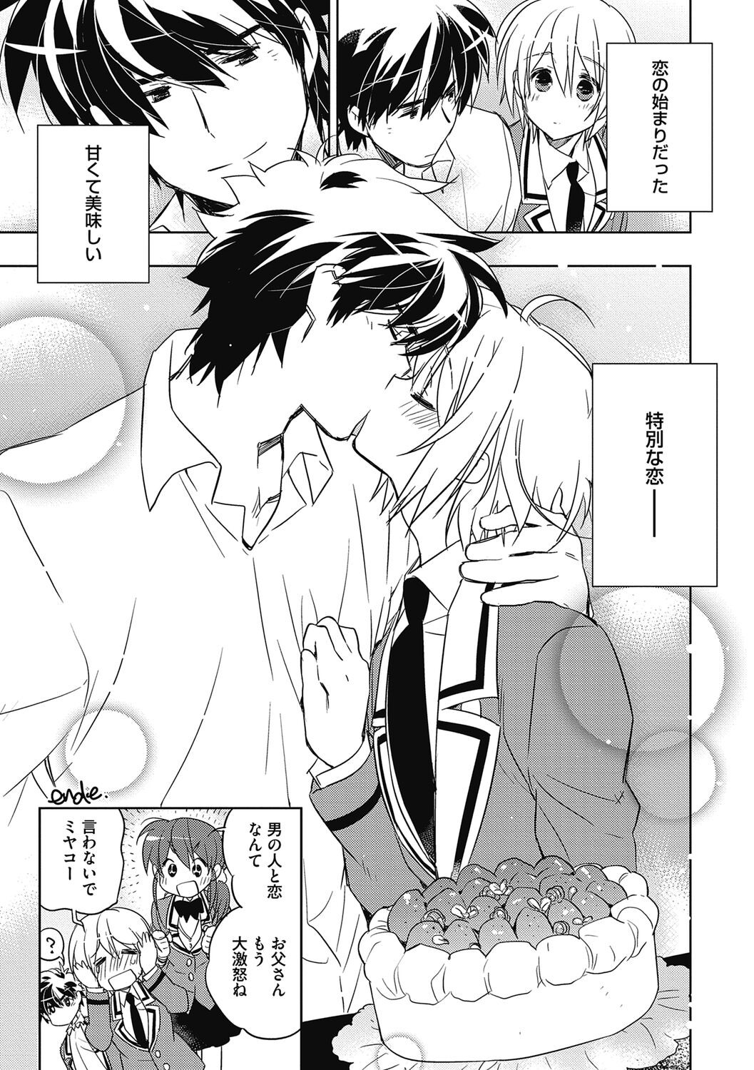 Page 78