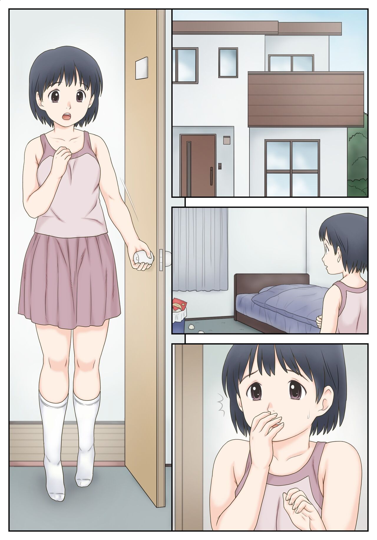 Page 24
