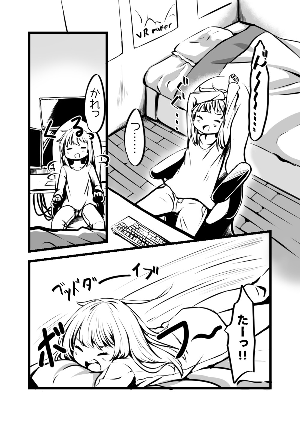 Page 148