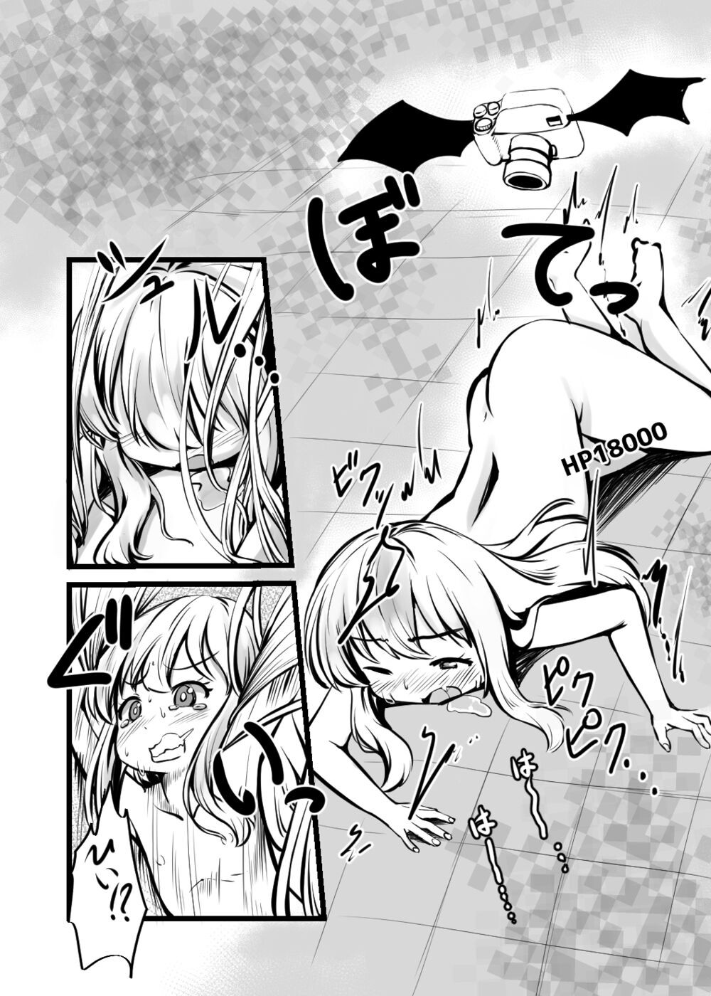 Page 159