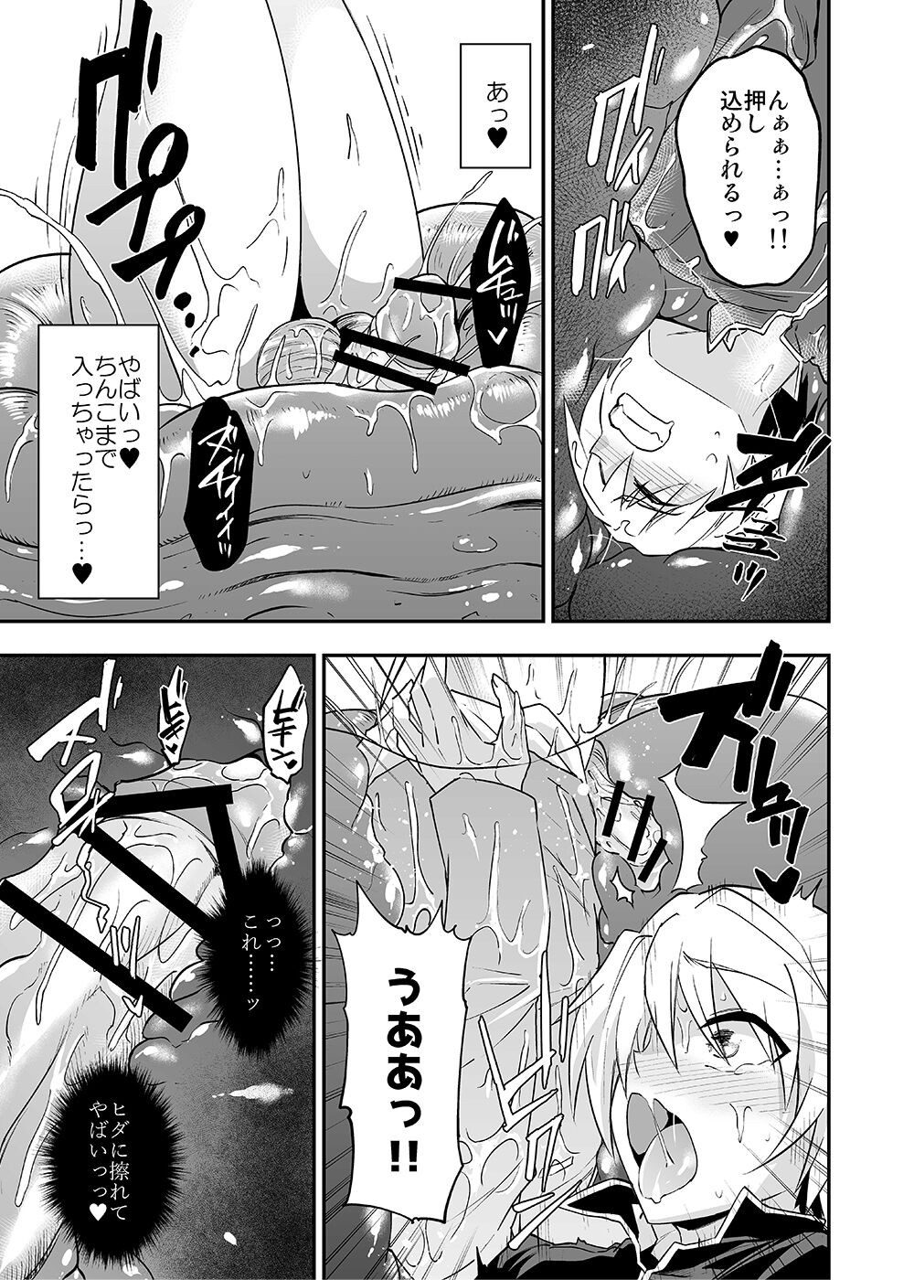 Page 325