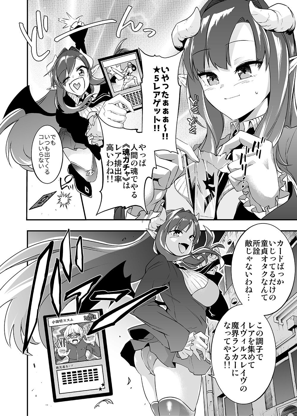 Page 332
