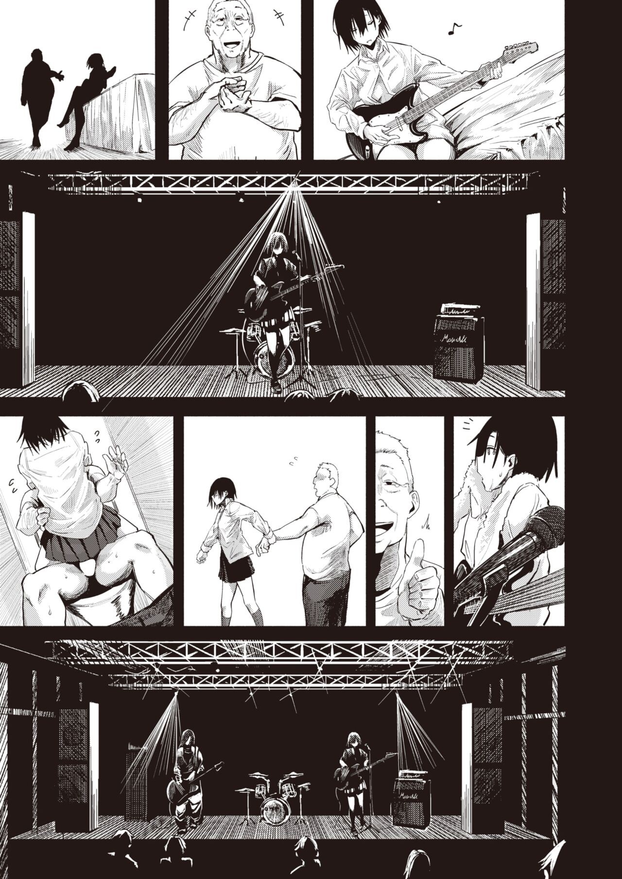 Page 79