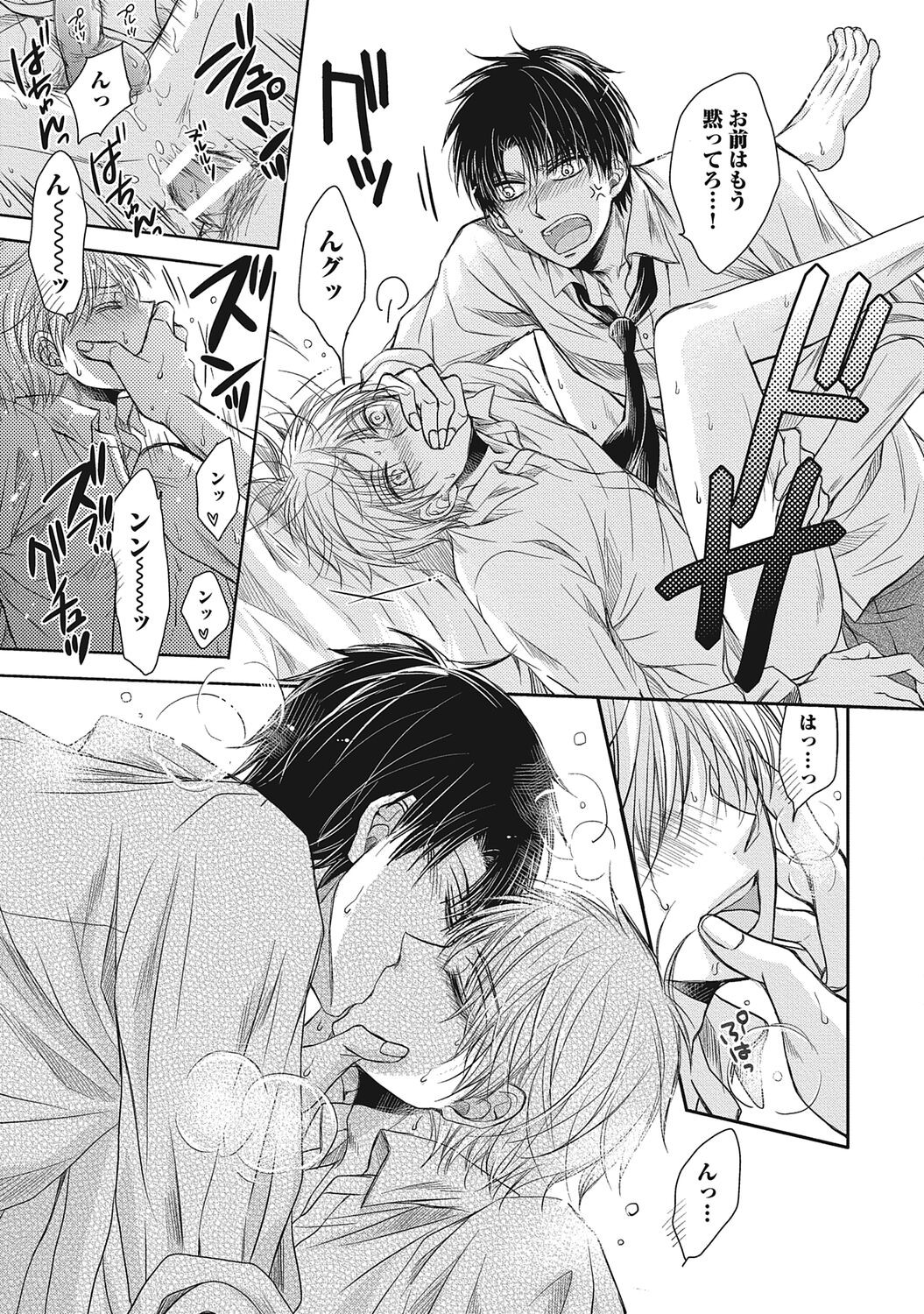 Page 159